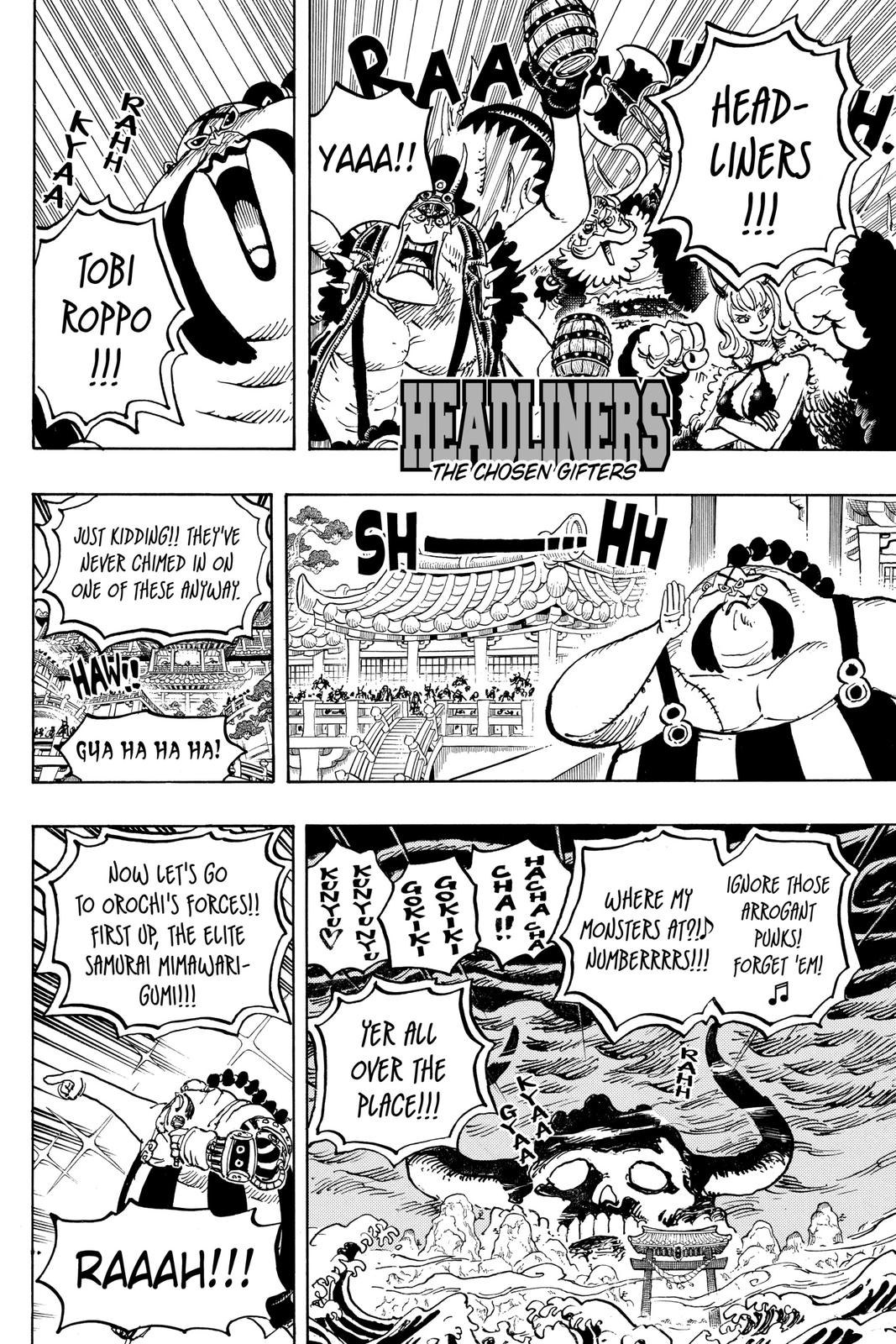 One Piece, Chapter 978 image 12